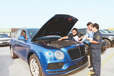 法拉利擴大召回部分進(jìn)口汽車